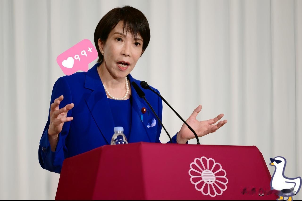 快报！快报
日本突然宣布了

日本农林水产省14日最新公布的数据，5公斤装的大米