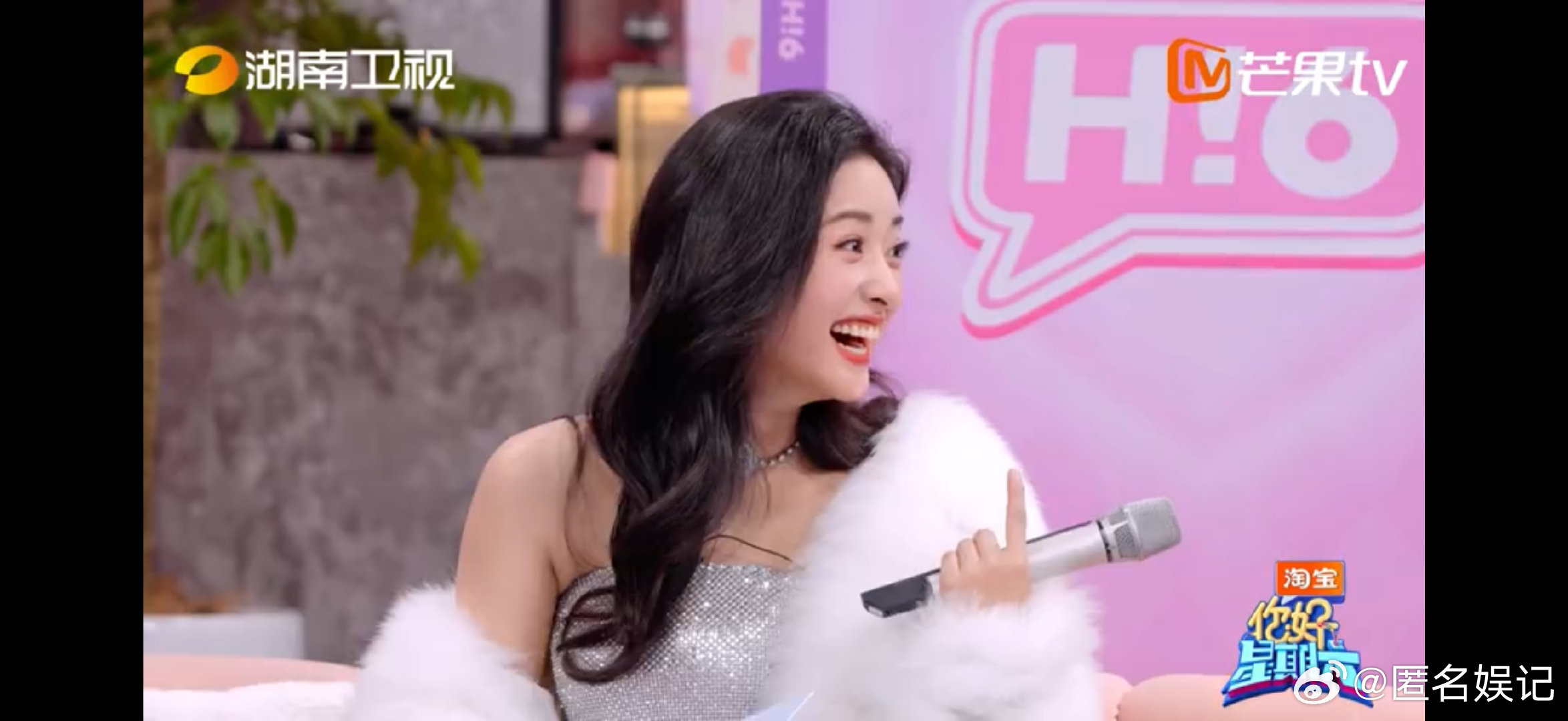 丁程鑫嘻嘻不嘻嘻你好星期六这一段猜人+翻车，简直是本期名场面预定！ 