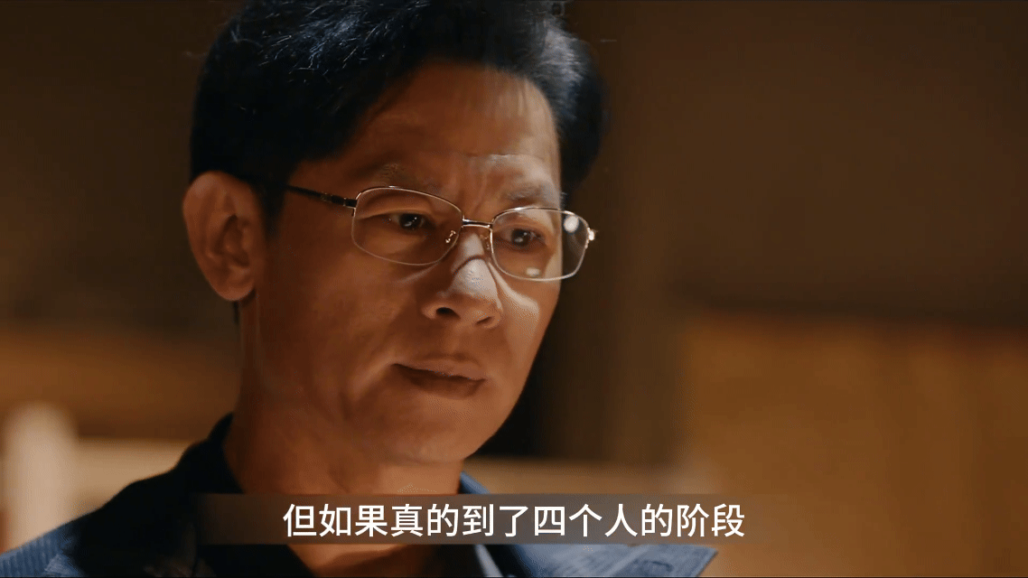 李健自首戏李健这次又演替罪羊了层层反转步步惊心，看似幡然醒悟的自首，背后藏着多年