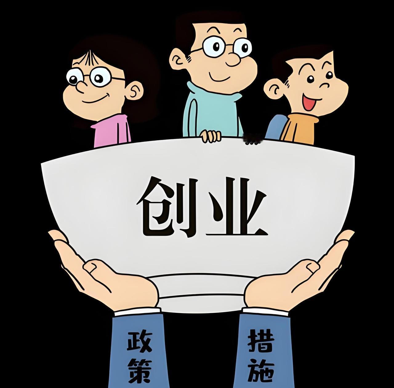 “十五五”规划简直是普通人的赚钱宝典！科技创新领域绝对是金矿，国家会举全国之力攻