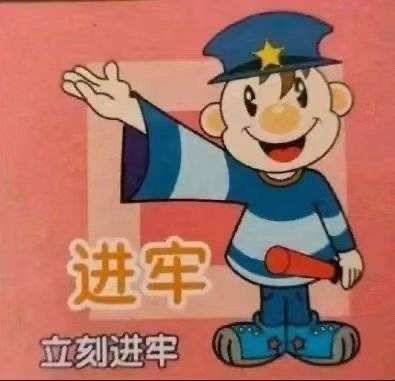 最近爱用的表情包都在这里咯～ #表情包# ​​​