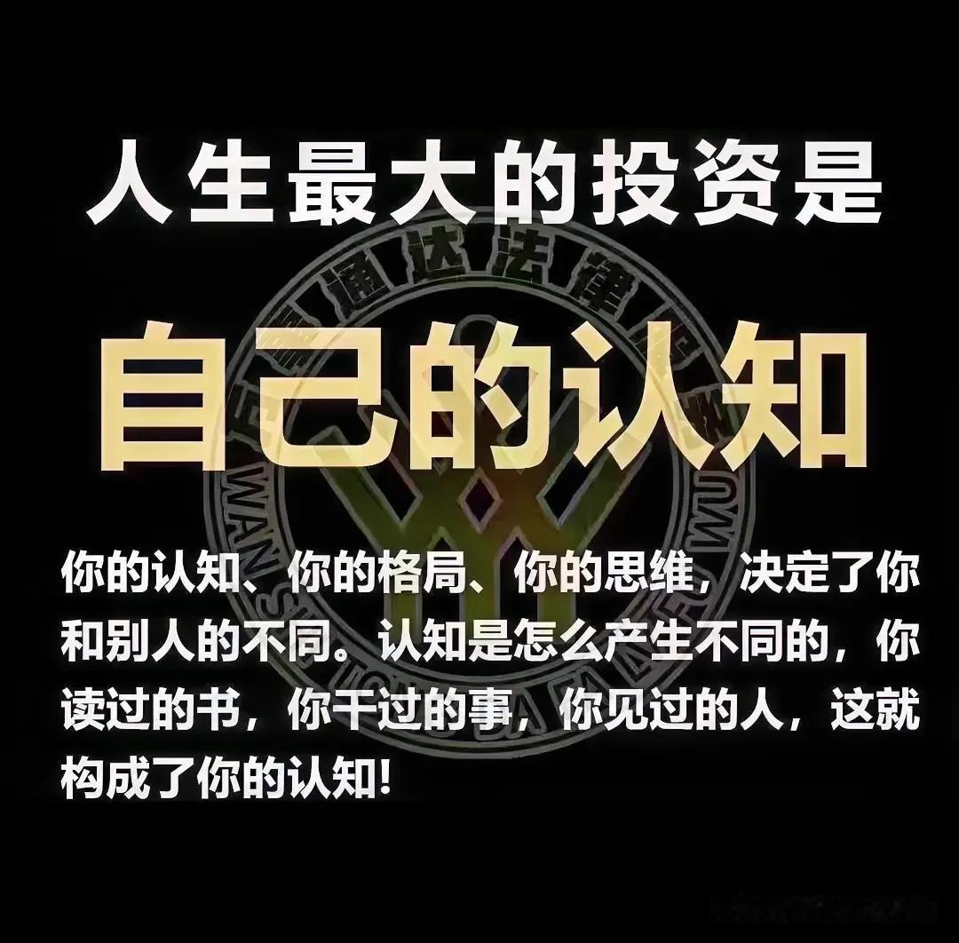 🌴相信！是一种力量
相信！也是一种能力
你能渡的人，都是信你的人
能渡你的人，