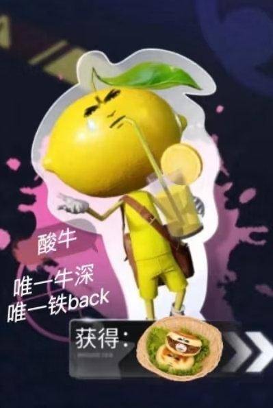刷到桃黑黑切片讲给人开的工资，一个月4.6w只用工作10小时，我真有点破防了，还