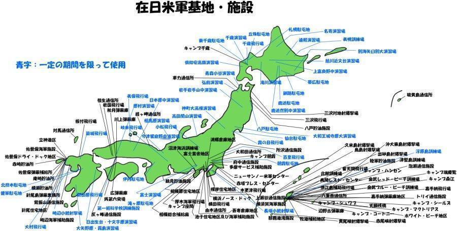 你说日本想不想成为“正常国家”？太想了！做梦都在想！
你看看下面这幅图，上面显示