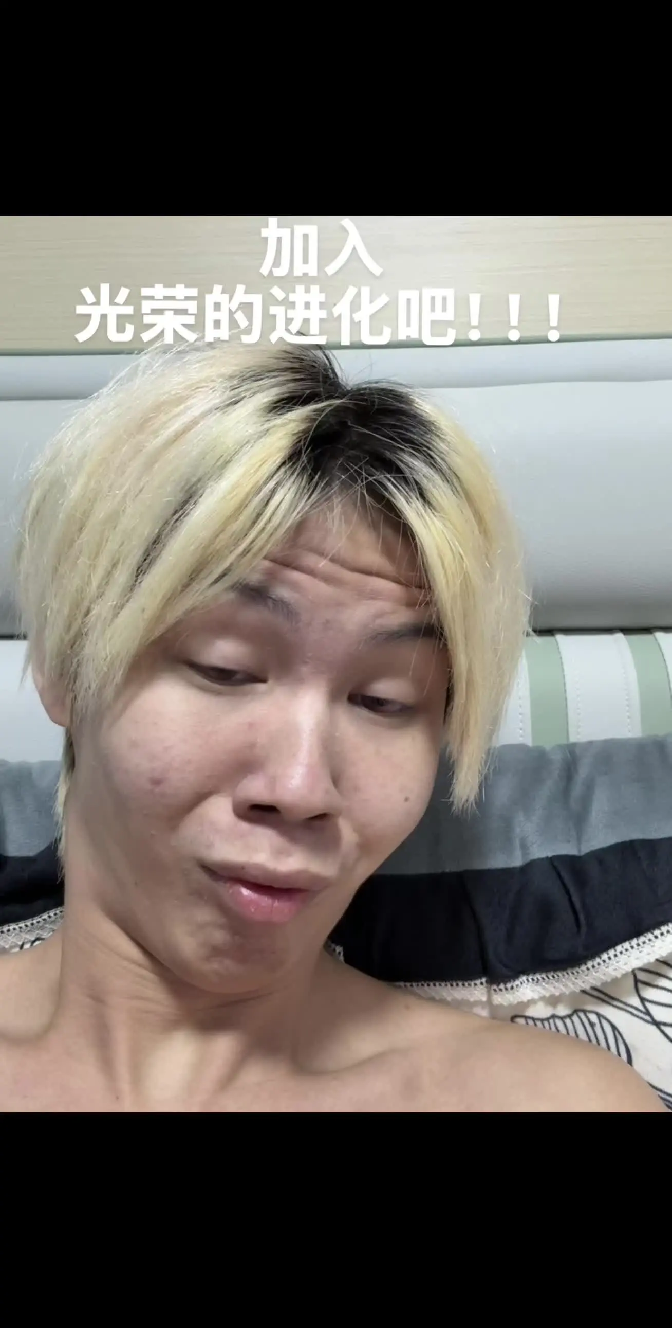 哈哈哈哈哈