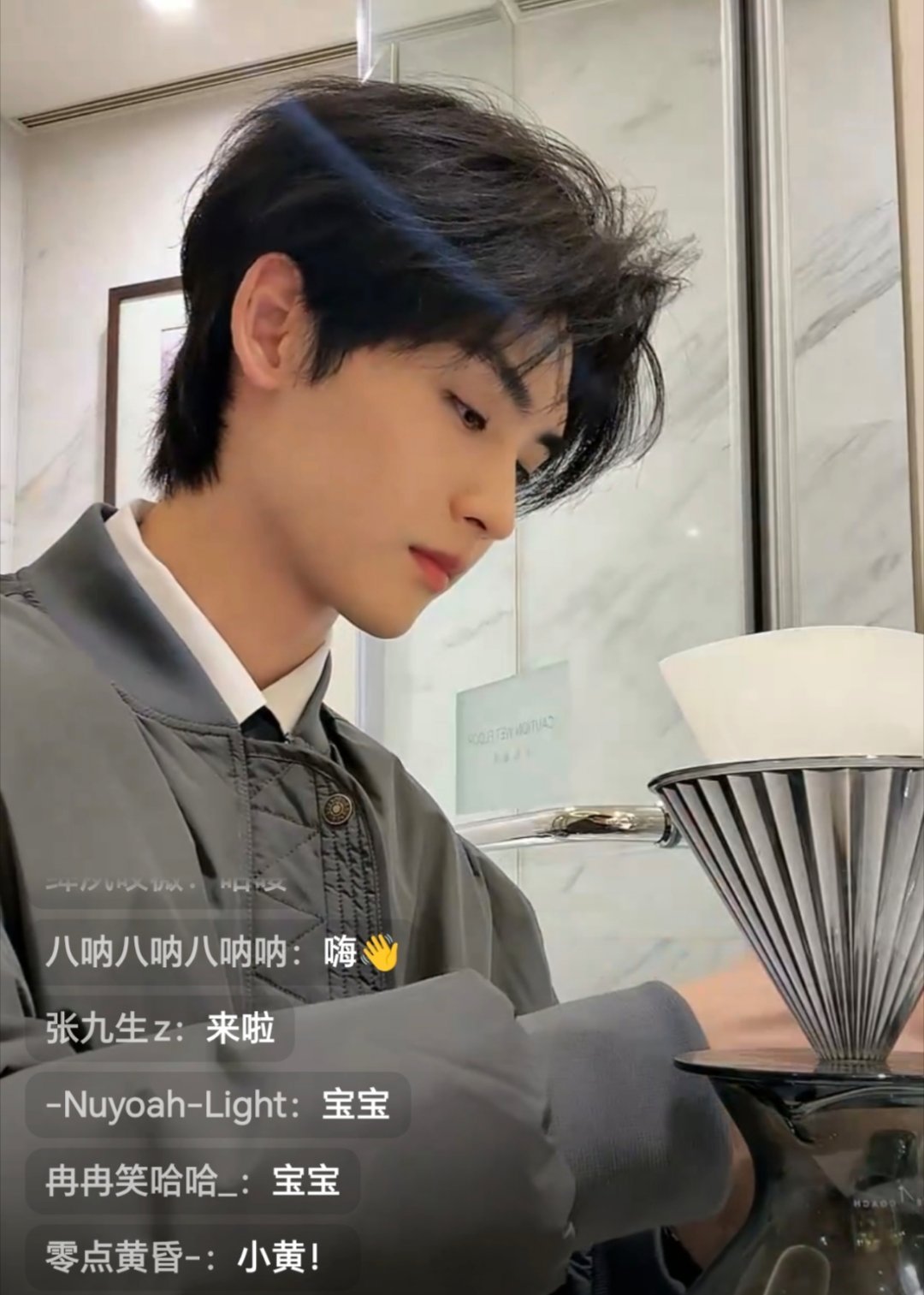 黄俊捷直播怼脸生图好看成这样待会视界大会见黄俊捷 ​​​