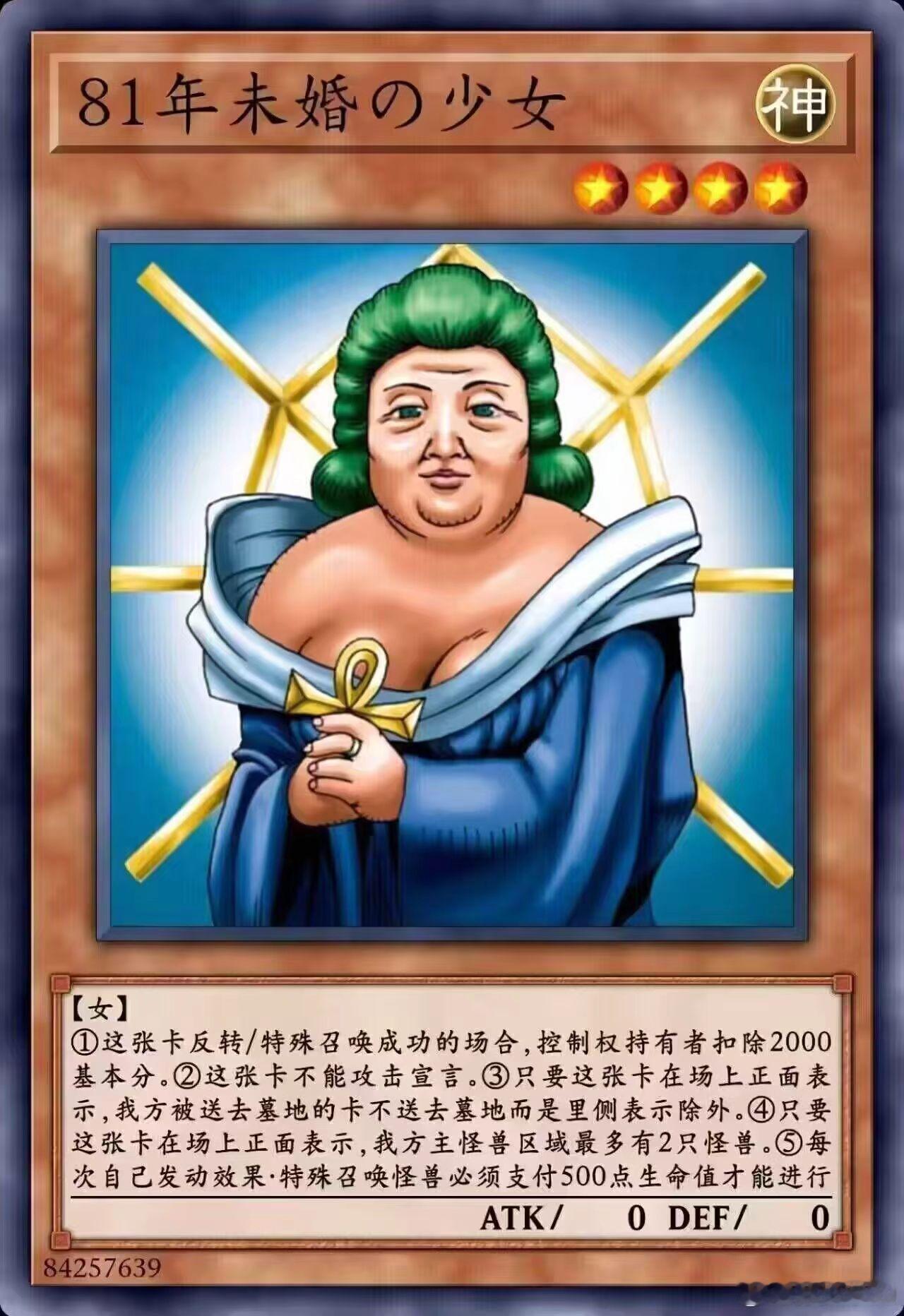 今晚很多小伙伴没空，确定推迟到晚上9点后直播不好意思了哦[苦涩] ​​​