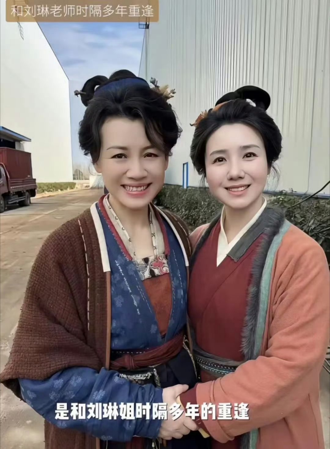 大娘子和周娘子居然在《逐玉》重逢了，DNA直接动了