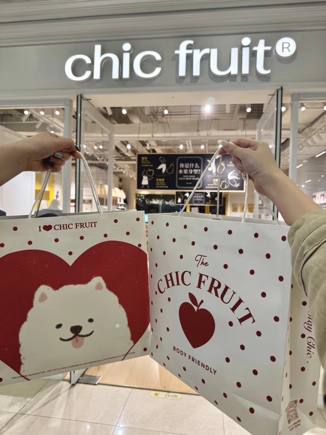 杭州解百有了！大码女装届的顶流😭