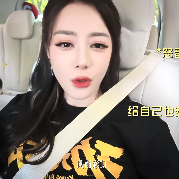 萌得像二次元人物👻 