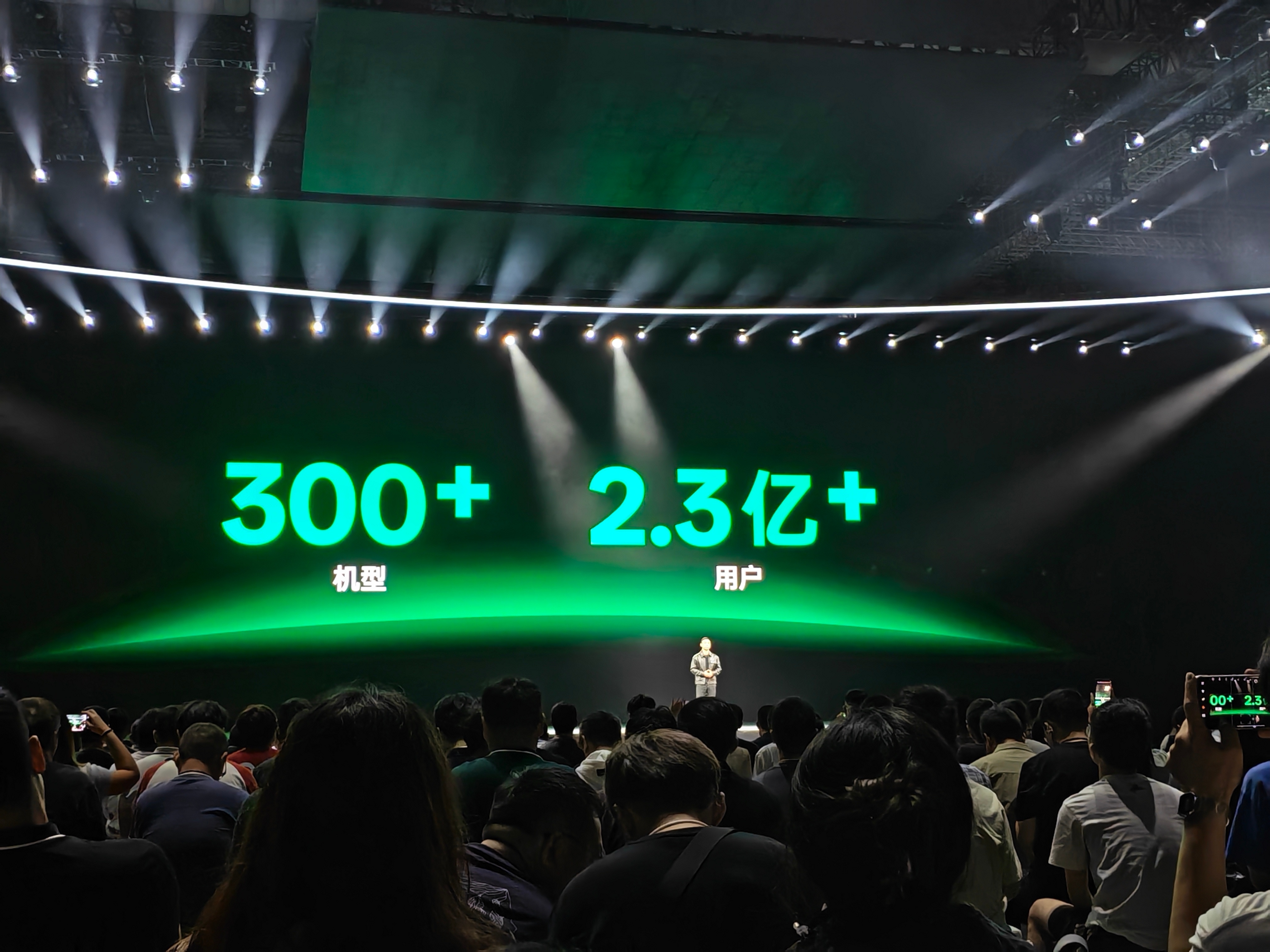 ColorOS的本色就是流畅，ColorOS 16继续在流畅方面持续发力，加持极