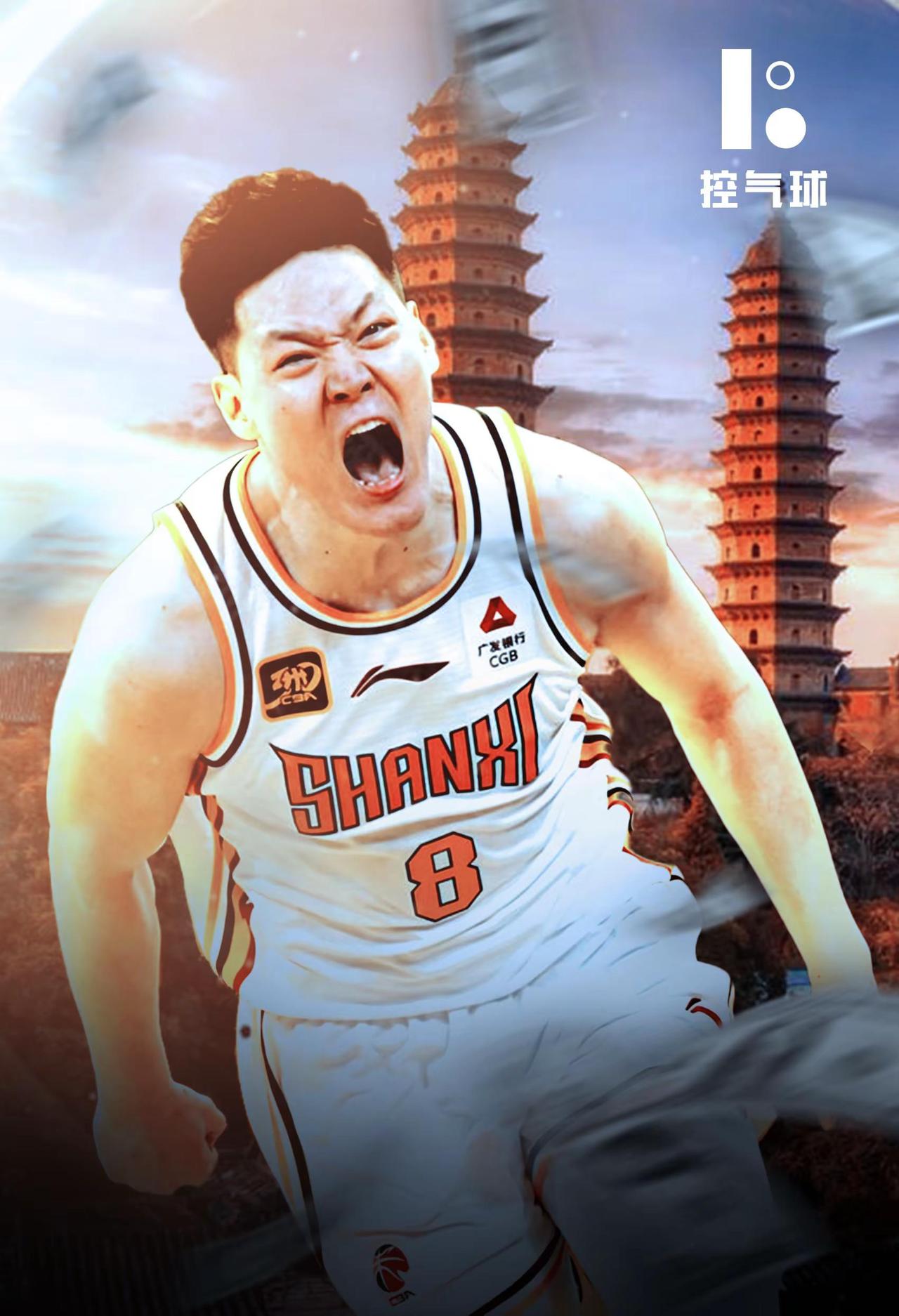 重磅！张宁与山西男篮完成续约，三年顶薪锁定未来