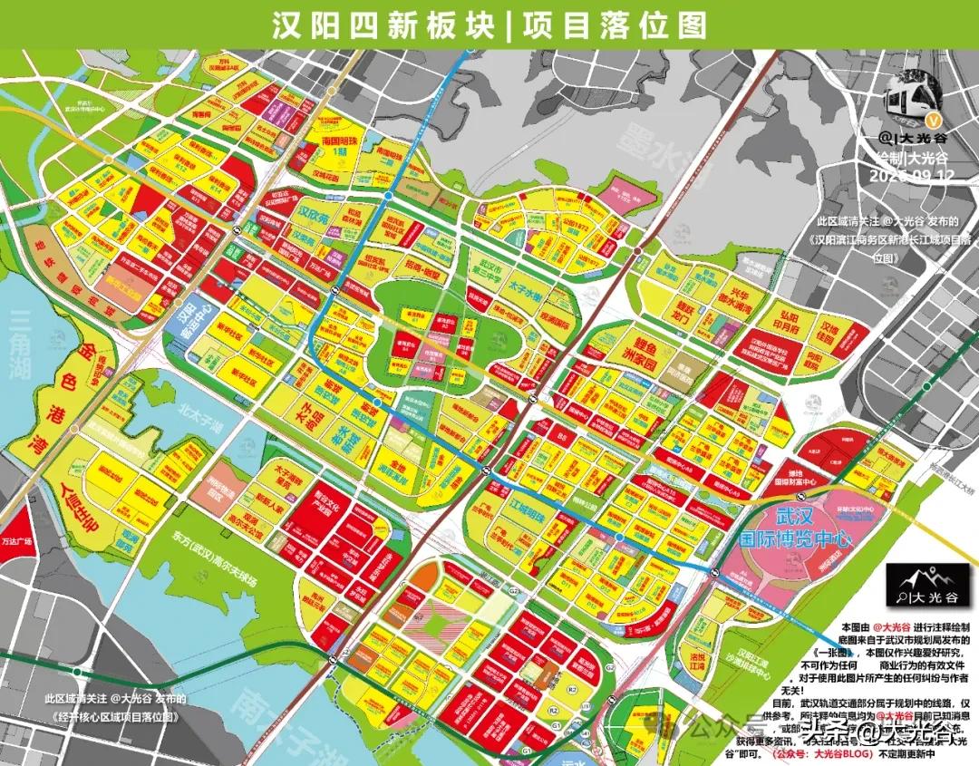 汉阳 | 四新板块项目落位图更新！
汉阳 | 四新板块项目落位图更新202609