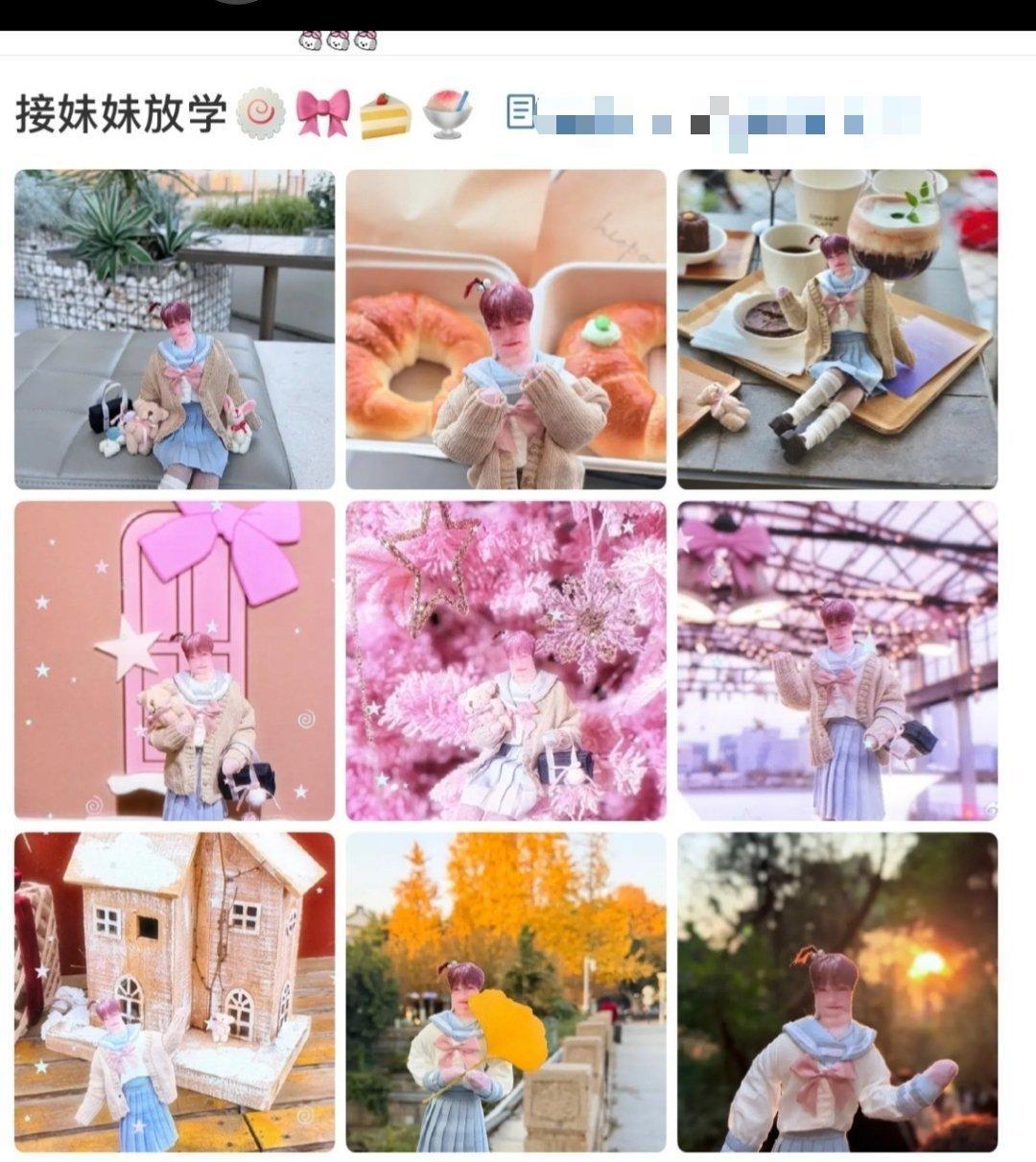 这个群体真的太恐怖…… 