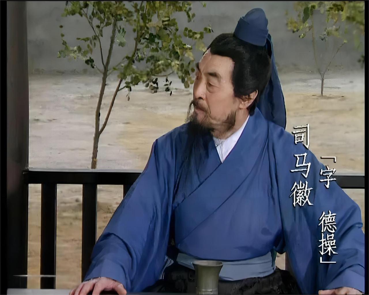 三国最牛“幕后大佬”：水镜先生司马徽
他没当过官、没打过仗，却一句话定了三国走向