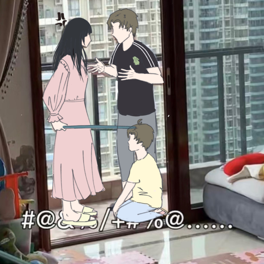 柏源的家庭地位！#世界之外# ​​​