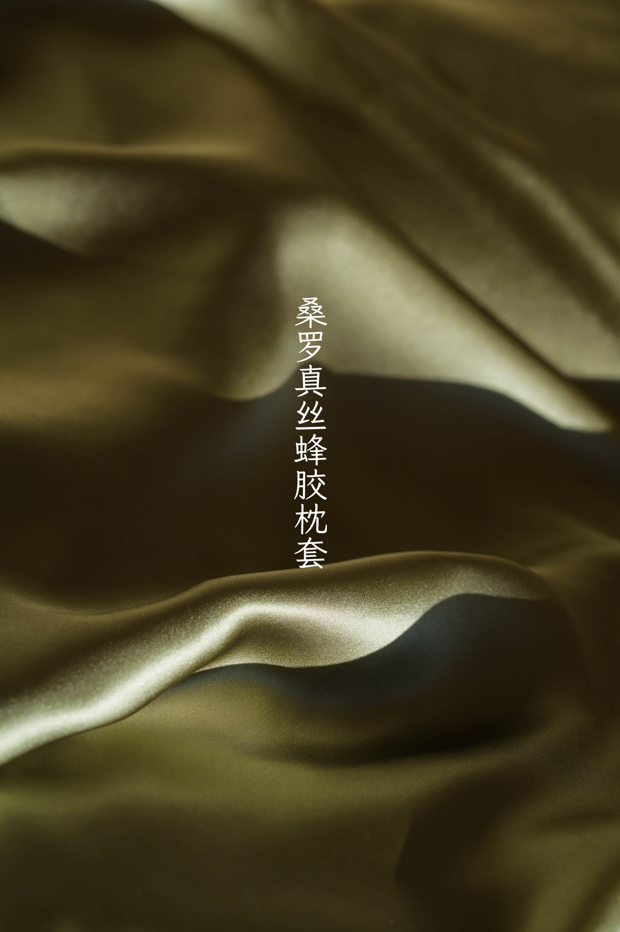 推荐一个可以瞬间提升幸福感的东西！！舒适与松弛感的第一条，就是把钱消费在别人看不