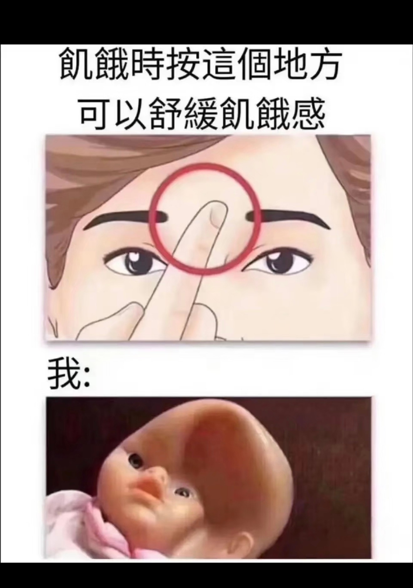 今天还没吃到官方饭，孩子们你们在干什么 ​​​