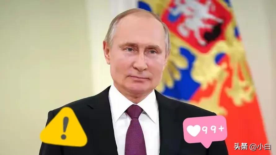 俄罗斯传来新消息了！

据俄新社3月13日报道，俄罗斯外交部召见了英法两国驻莫斯