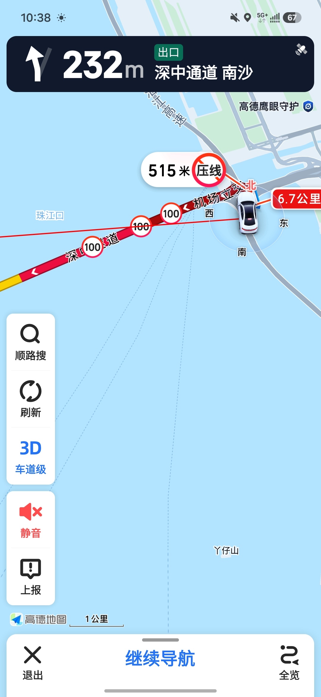 深中通道没有哪天不在堵的永远都在堵，说明当时设计是很失败的 