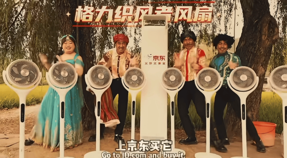 豪哥哥今年夏天爆热的视频   上京东买格力 至高享8折🌡️ 印度这波高温直接把