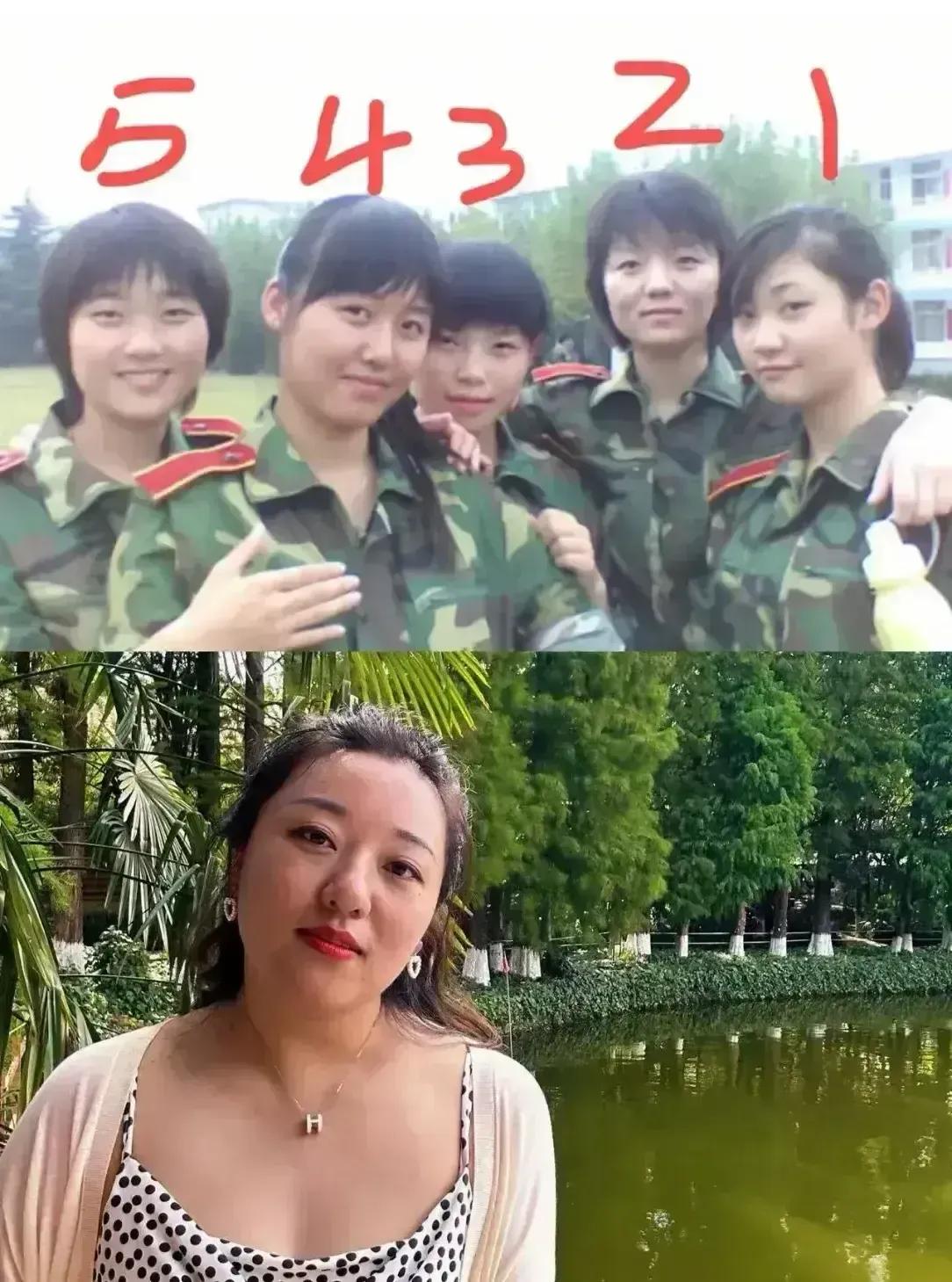 猜猜看，下面这位女士是合照里哪一个？