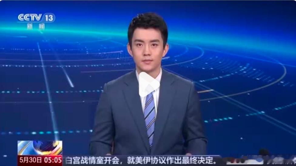 【神舟二十一号航天员乘组平安抵京】据中国载人航天工程办公室消息，圆满完成神舟二十