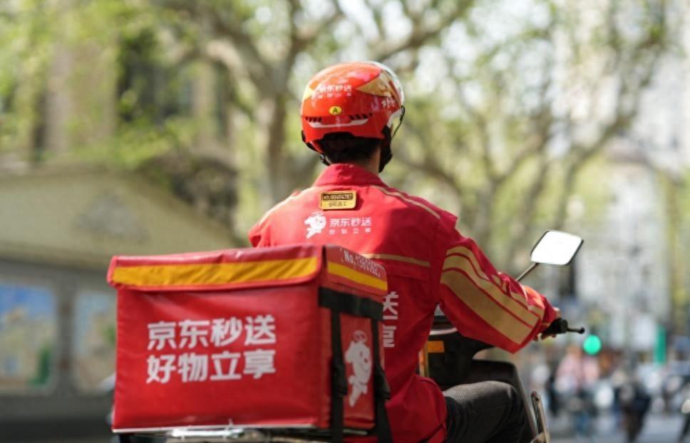 2026 年 2 月 28 日，京东外卖上线一周年的官方数据给出了答案：一年时间