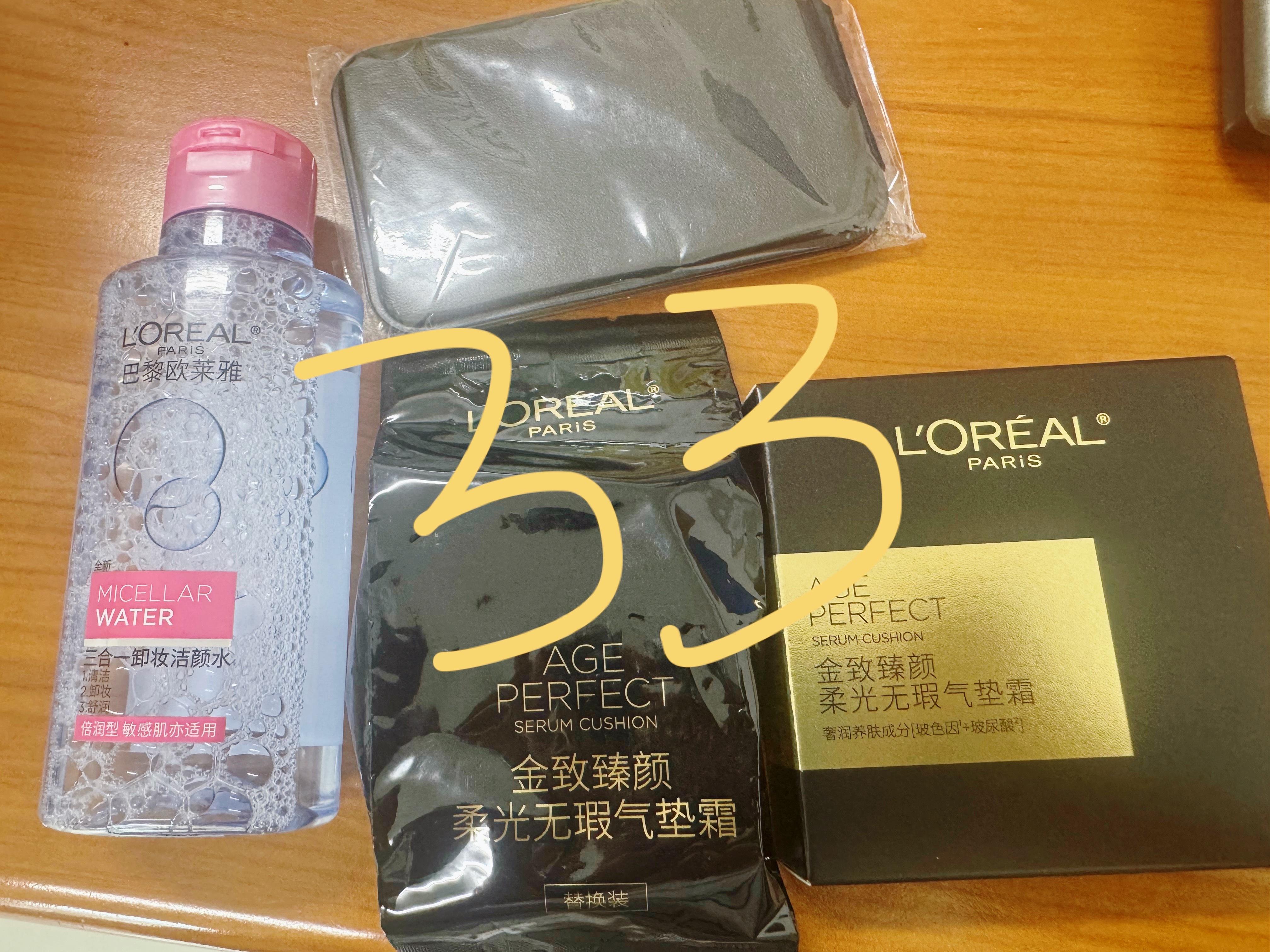 首宣彩妆代言人的时候买的都送人了然后发现自己没有气垫了。平时补妆什么的还是气垫方