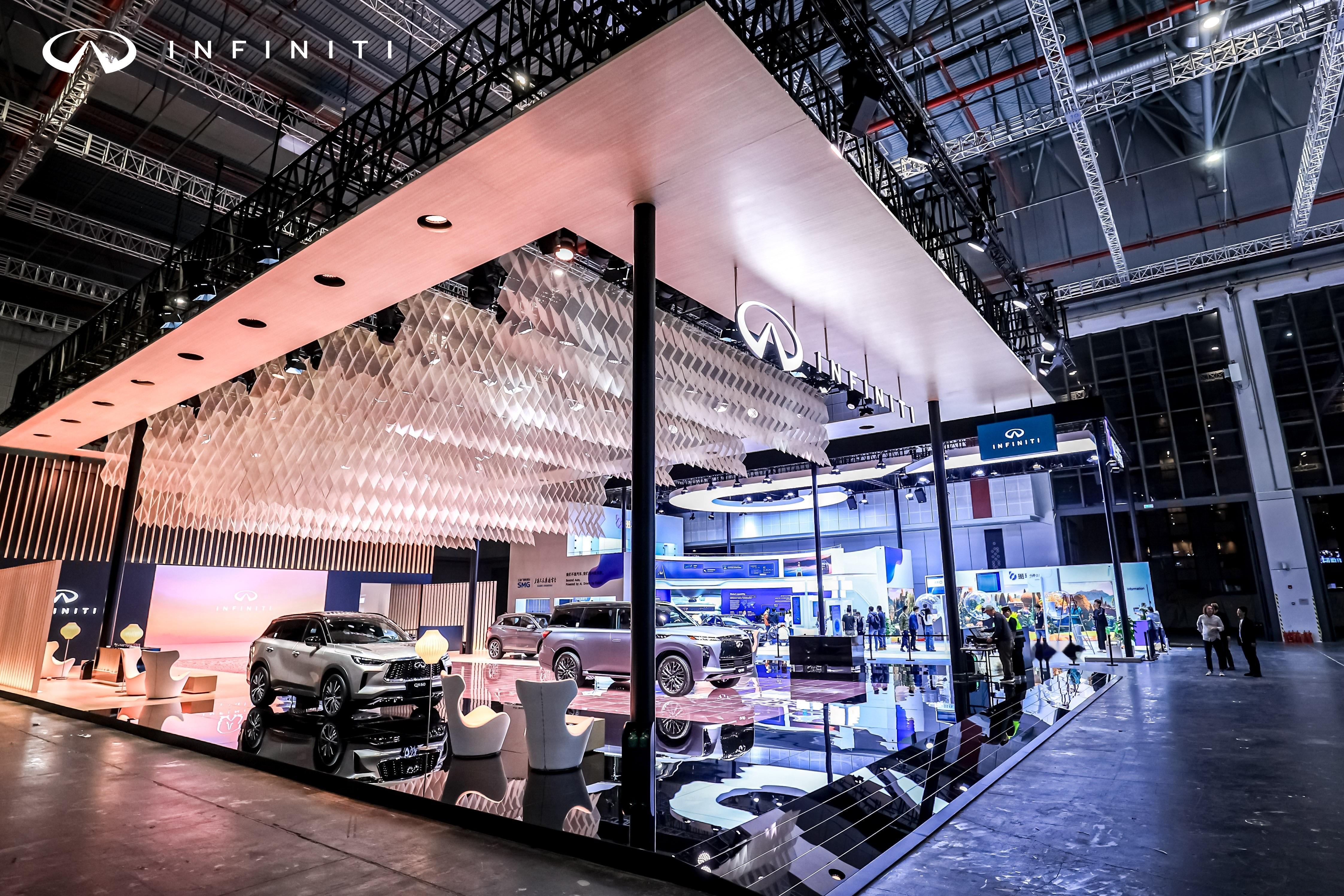 英菲展台朋友圈C位预定英菲尼迪INFINITI[超话] 逛车展被英菲尼迪展台震住