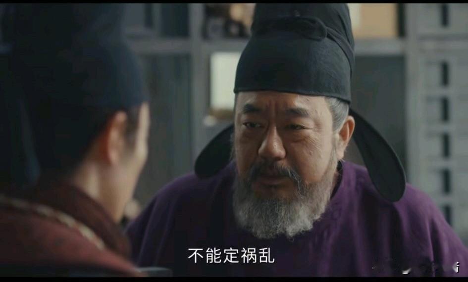 冯令公再一次教导赵匡胤，
武不能致太平，
文不能致太平，
但是这些事总要有人去做