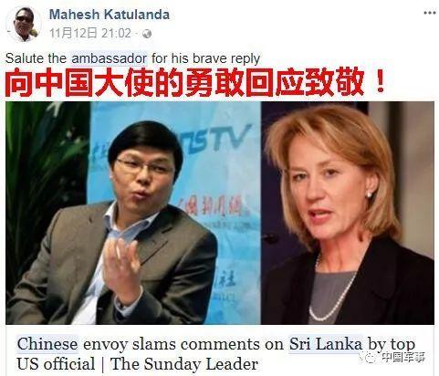 如果不是外国媒体先把这事捅出来，还不知道有多少国人被蒙在鼓里。日本媒体最先透了口