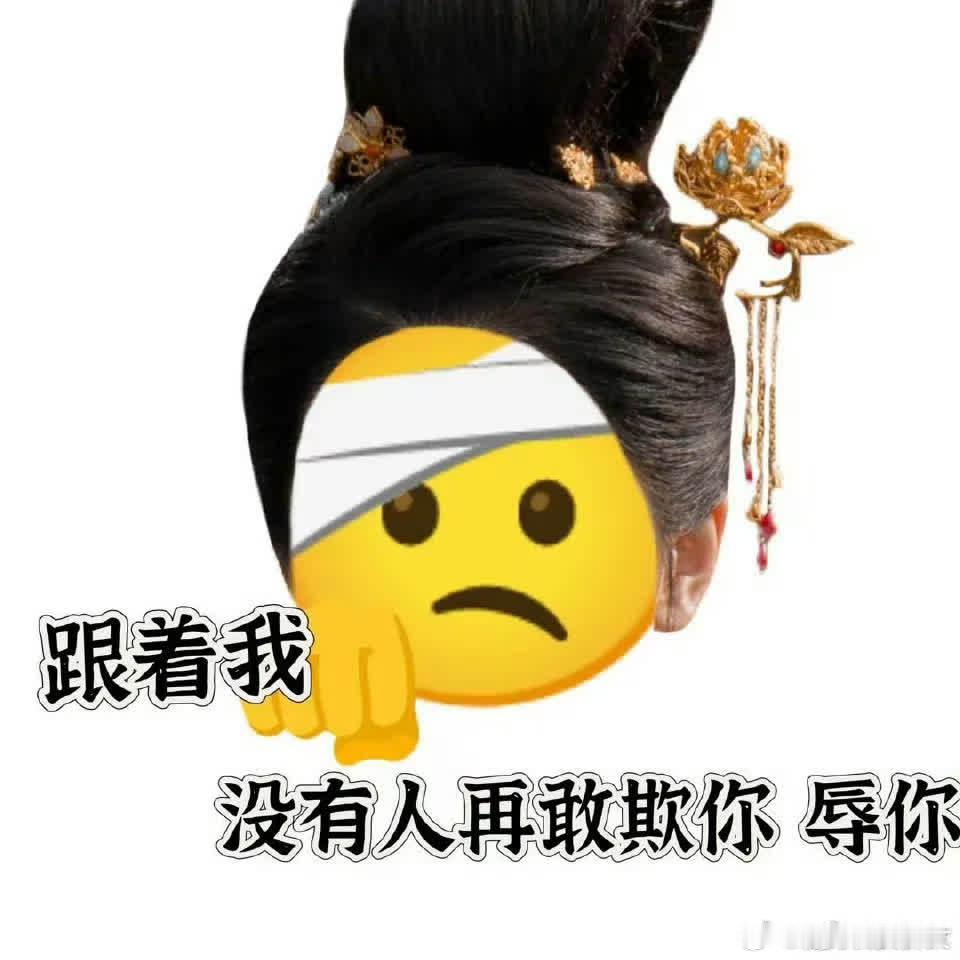 秦胜意，这一角色在《国色芳华》中的形象，宛如一颗被置于时代斜坡上的小球，其命运轨