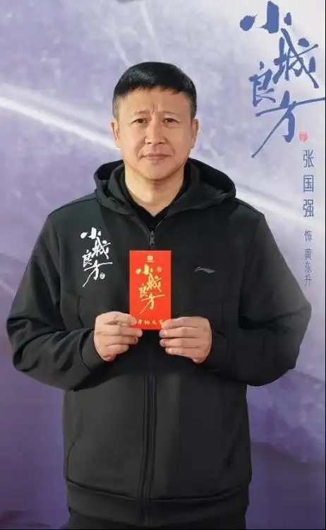 刚亮相总台片单！肖战新剧《小城良方》搭档老戏骨，下沉题材能成口碑黑马吗？ 