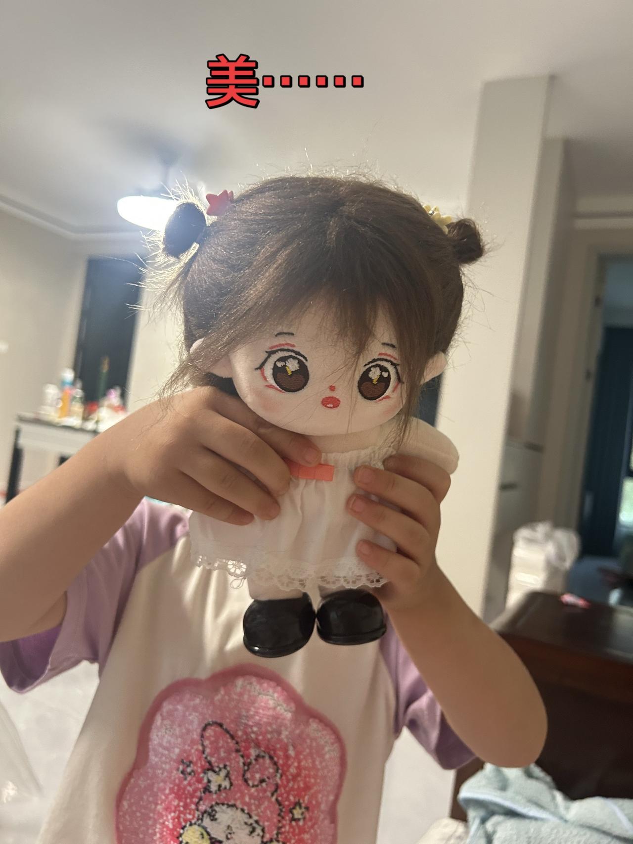 我的两个主人……