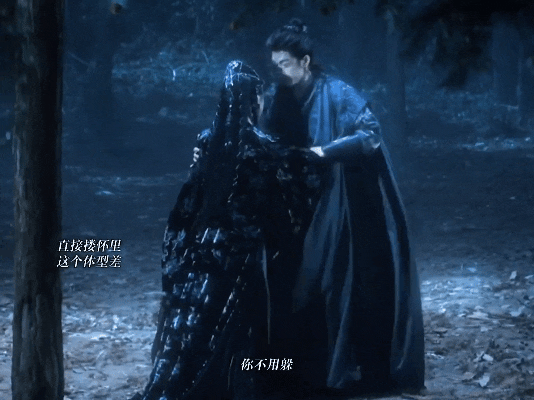 曾舜晞新剧苦果亦是果曾舜晞纯爱战神上线苦果亦是果也太好哭了！武拾光看见雾妄言断尾