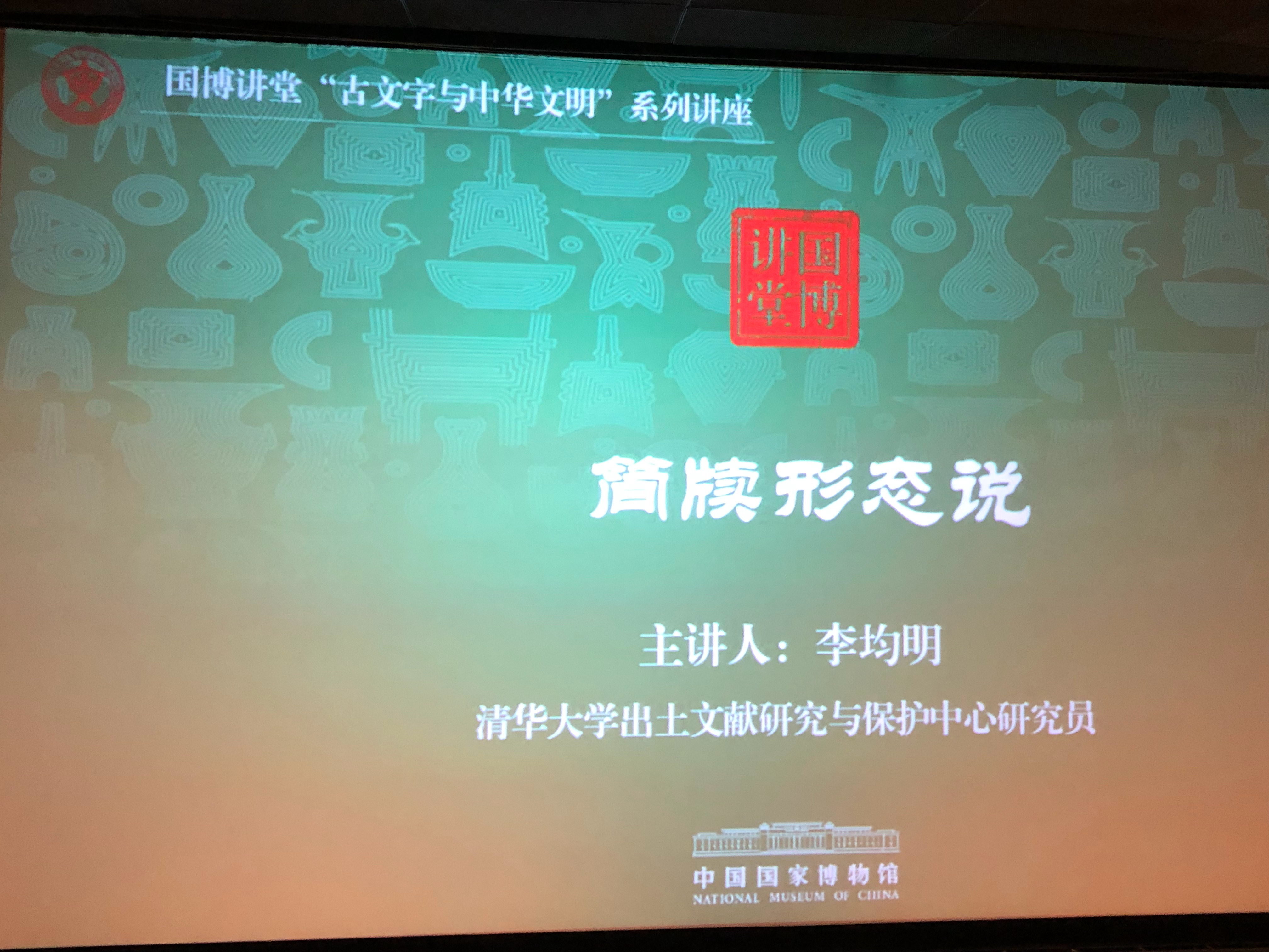 到底我还是来了[喵喵] ​​​