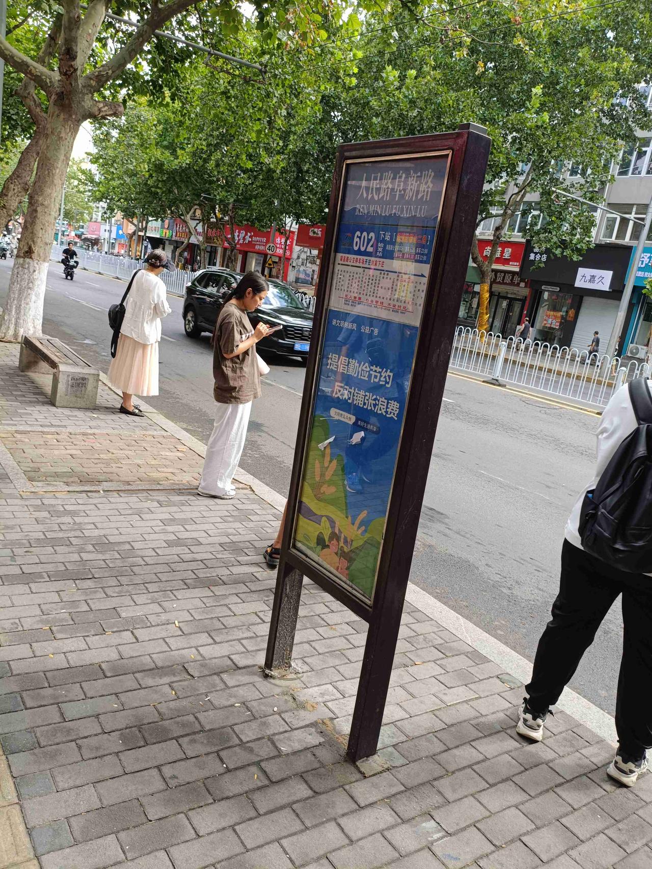闷热天气出门需要勇气，所以经常几天不出门。

    昨天因为孩子们要来吃饭，早