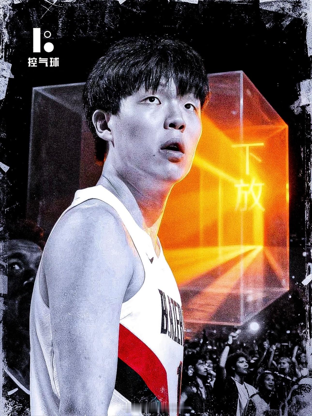 据开拓者￼随队记者肖恩·海金此前报道，杨瀚森￼今日身体不适，未参加球队训练，今天