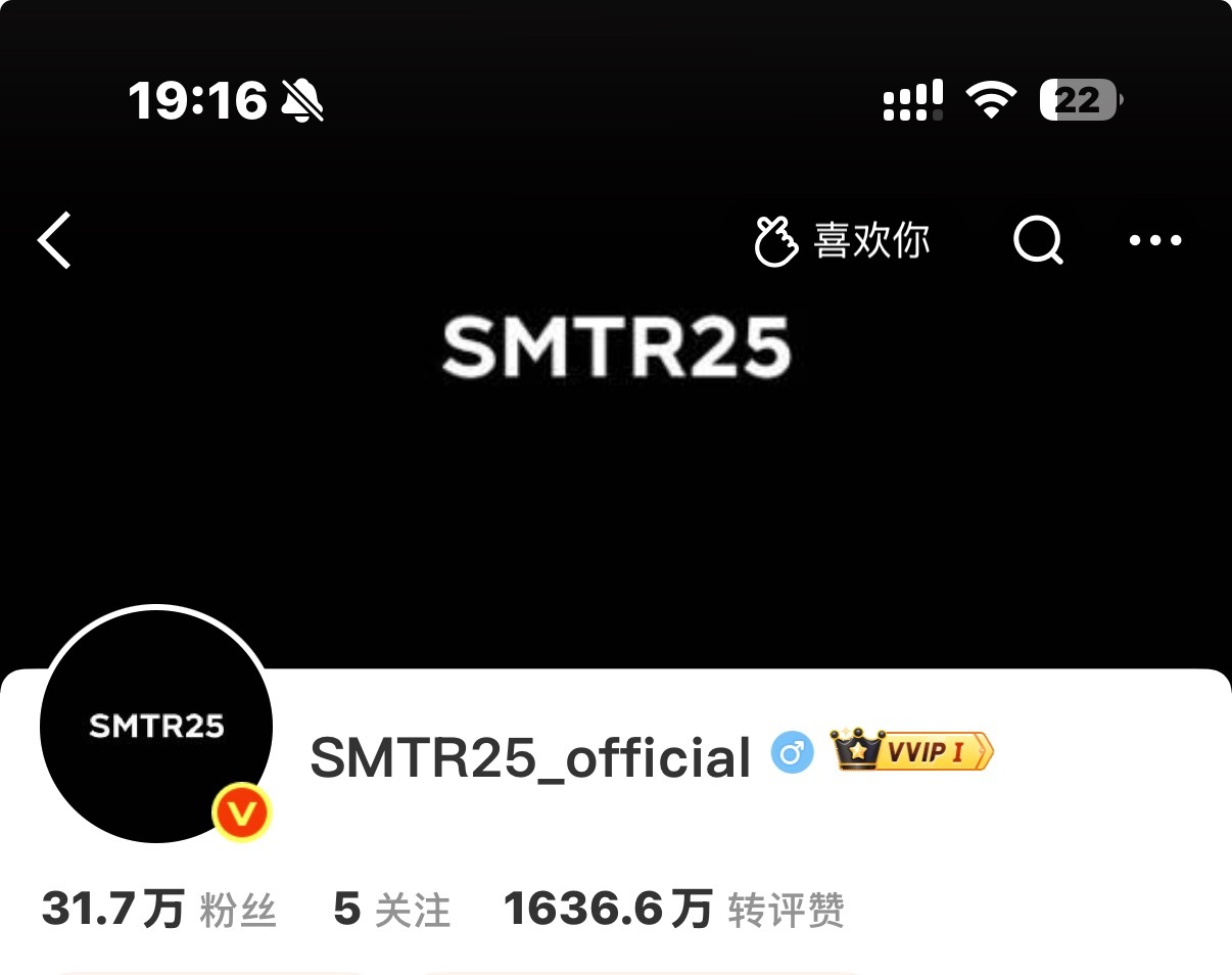 这减除红了啥意思