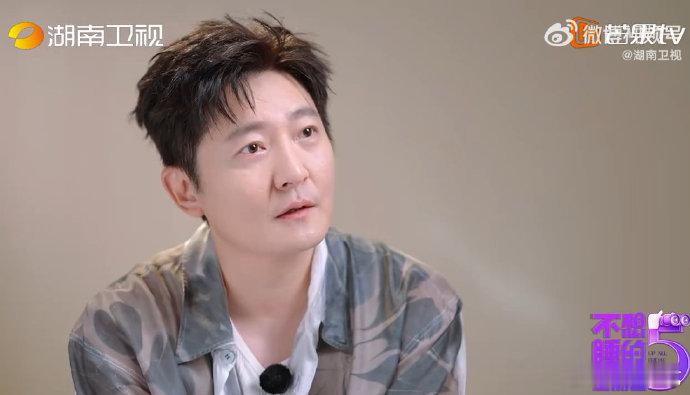 郭京飞林一这段演我和领导不想睡的星期五戏好多打工人秒懂的综艺片段，郭京飞不愿处理