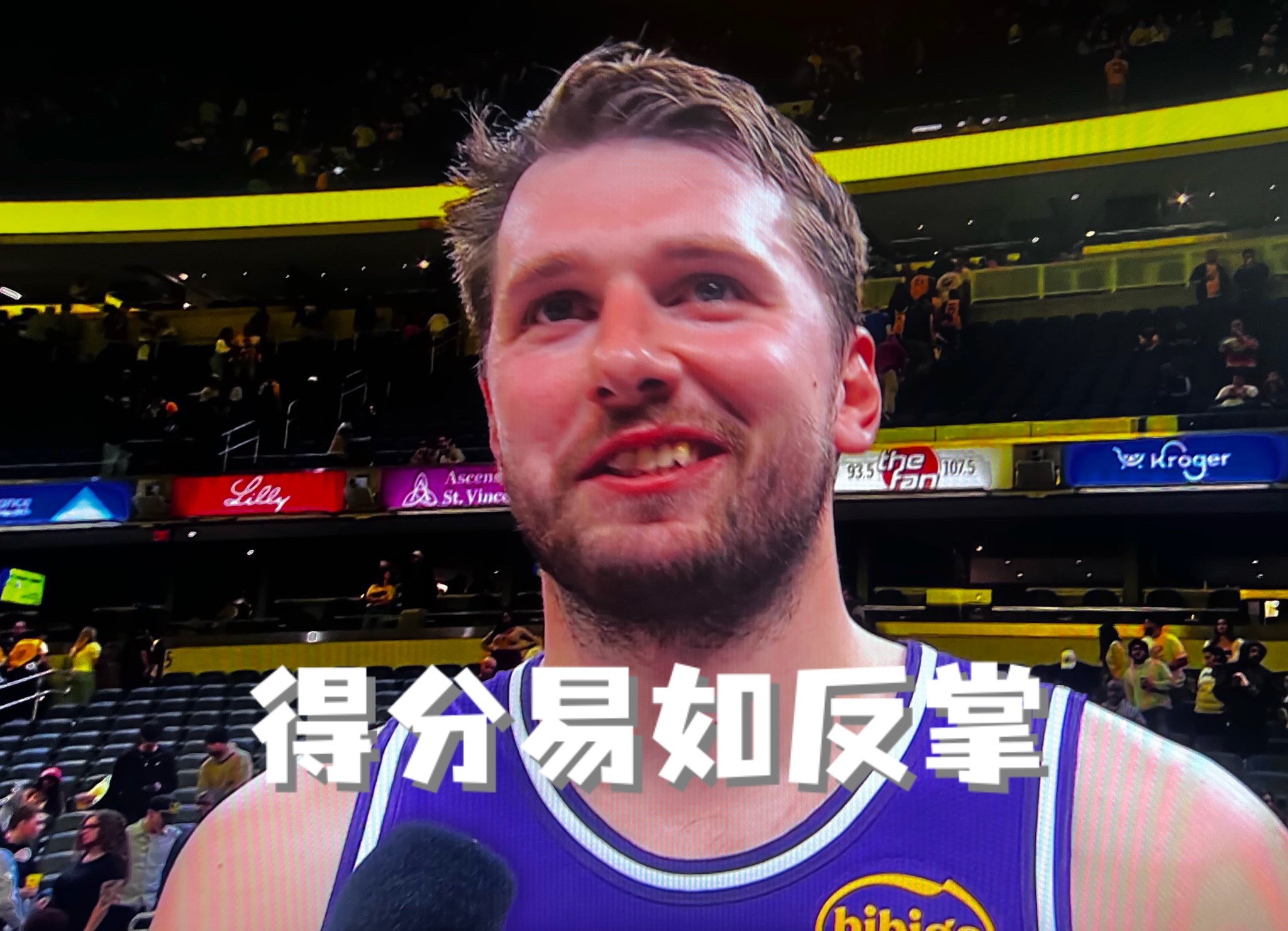 得分就像喝水一样简单？东契奇过去8场比赛场均砍下40.6分7.6篮板7.5助攻2