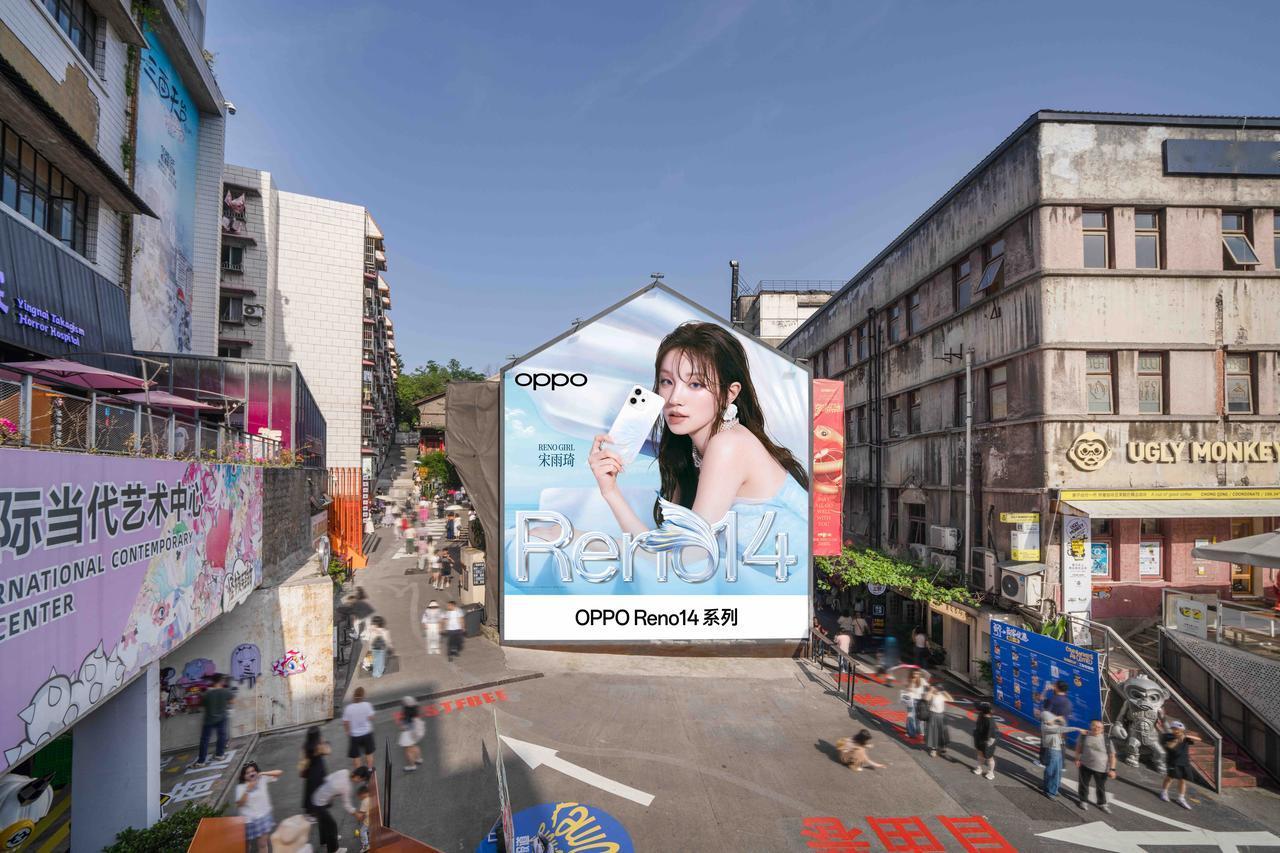 OPPO的审美真的是绝了！
OPPO Reno14的海报超前出街了，这次的设计是