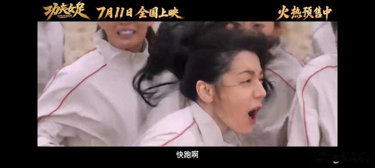 这电影预告一出，很多人都觉得会扑，哪怕就是周星驰的粉丝也不看好，原因并不是原因用