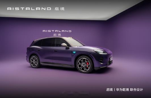 【清华教授评增程2.0：真正的考验在边界工况】理想L9Livis启境GX7小米澎
