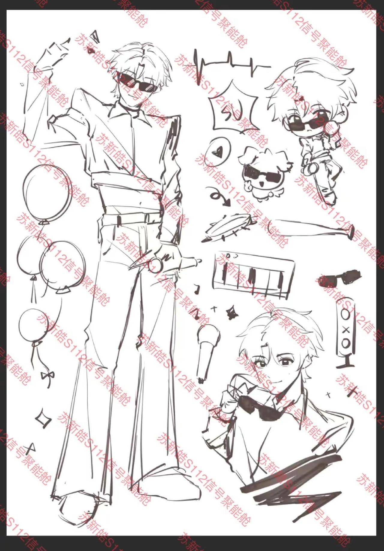 𝑷𝑶𝑾𝑬𝑹❤️‍🔥苏新皓 苏新皓全能ACE