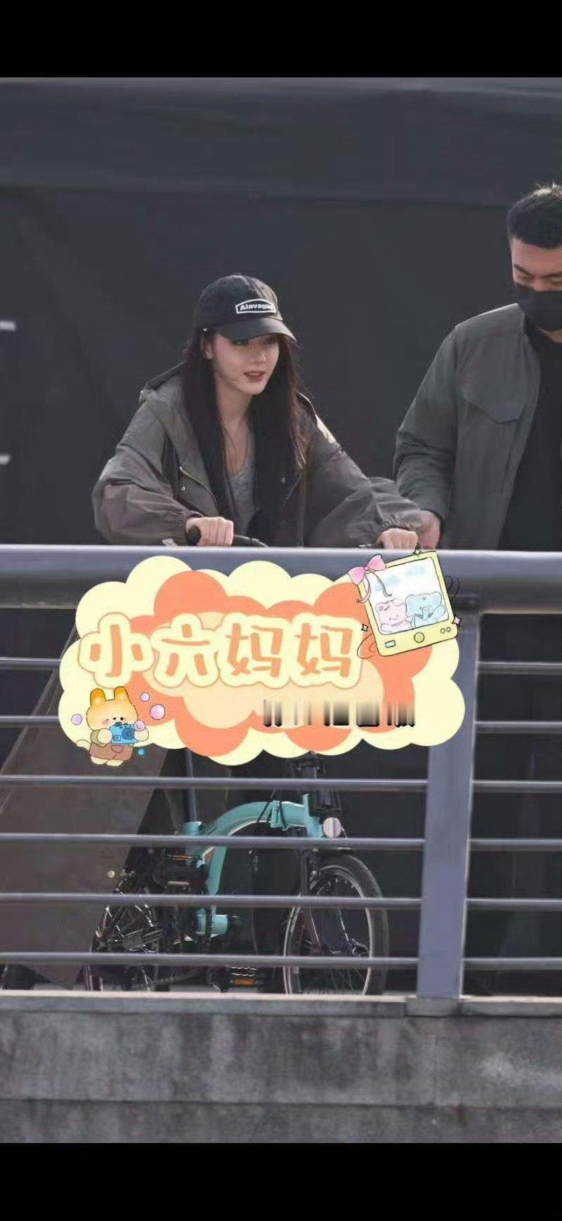 关小迪来啦[哇] ​​​