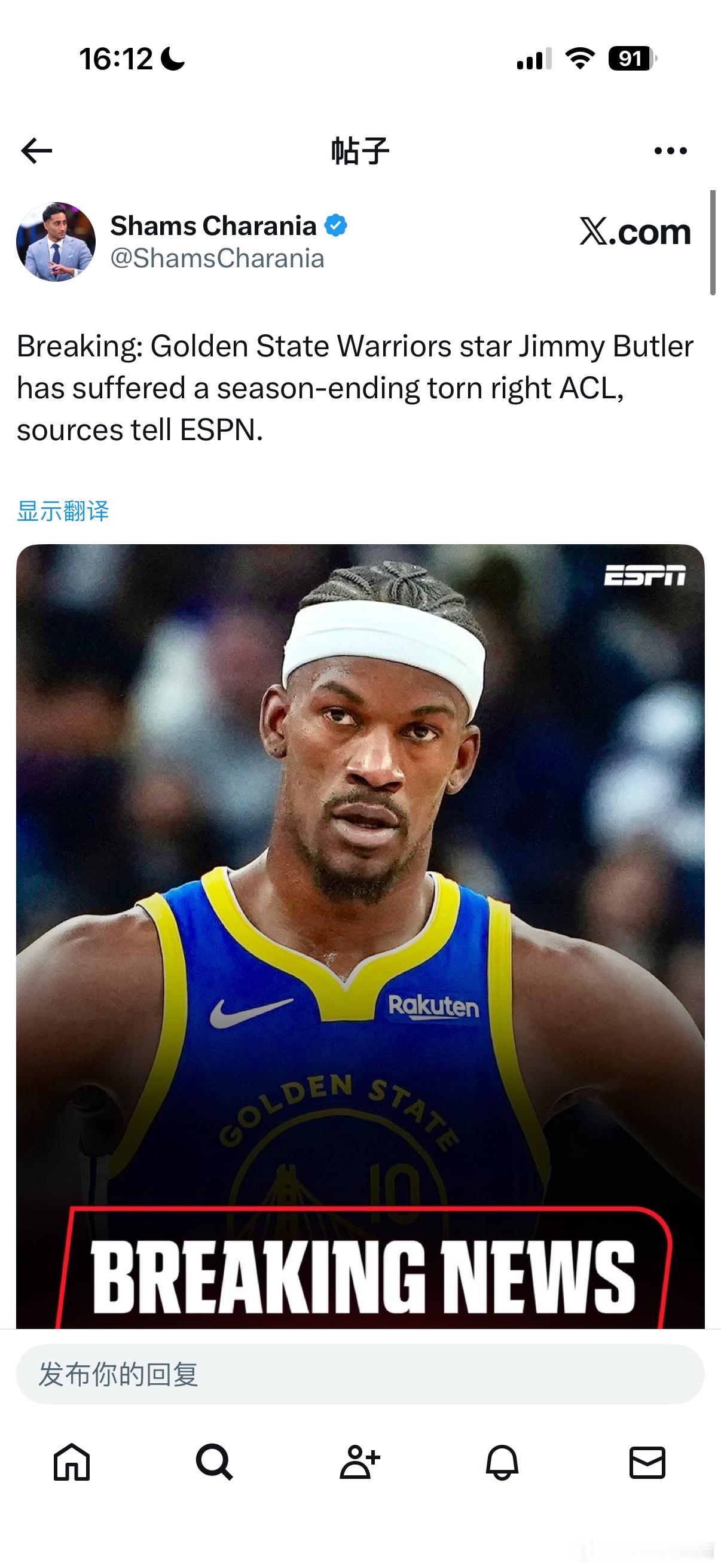 哎，赛季报销……祝福。（引以为戒啊啊啊，老将们） 