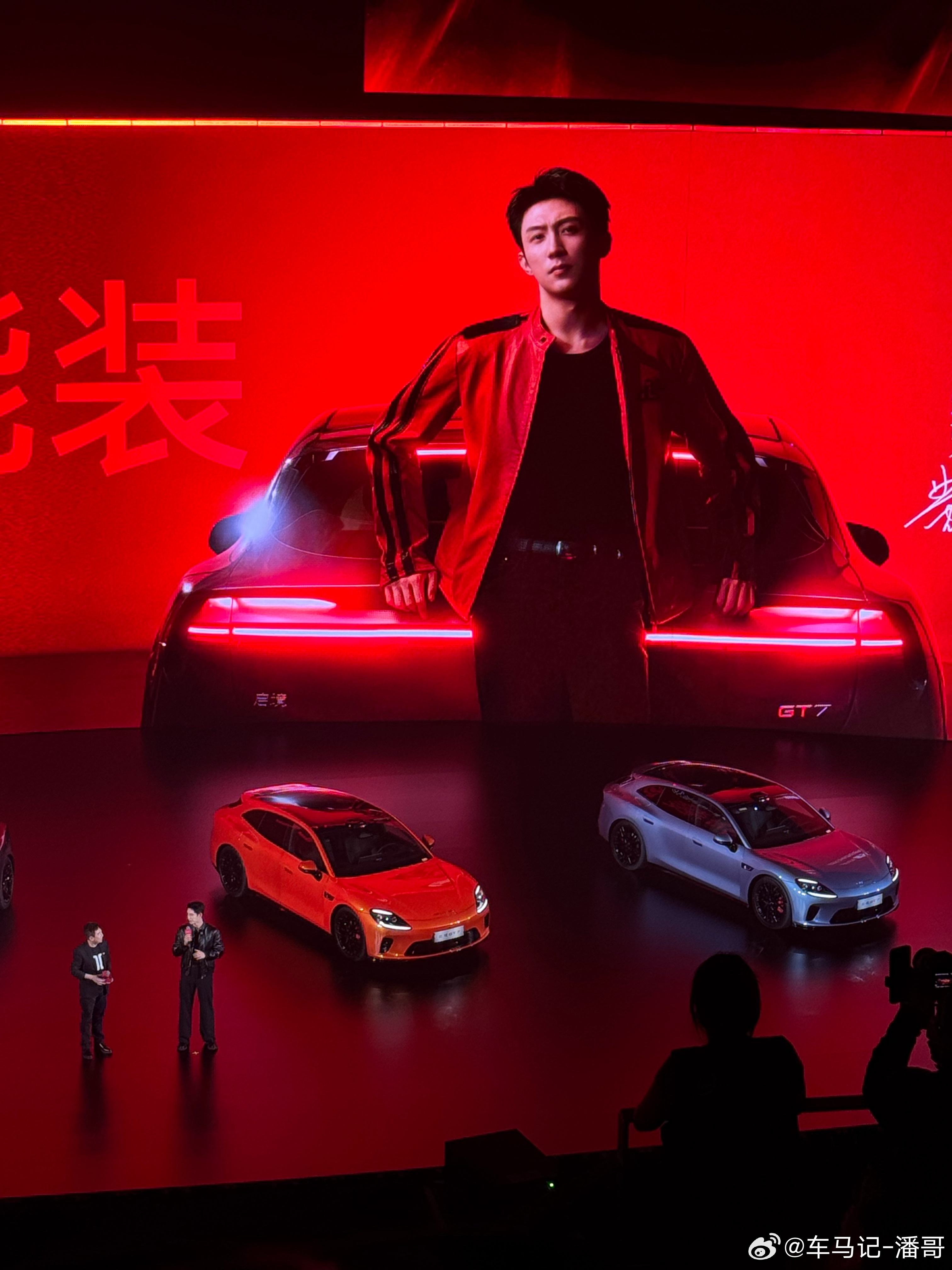 确实还是有点颜值的，怪不得是林臻东，还好还好，我也不差！启境GT7 杭州·杭州奥
