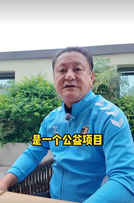 02世界杯国家队队长、川足名宿马明宇最近开启了“西部足球雄起计划”，他在一段视频